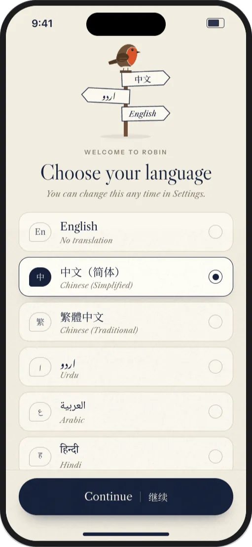 Choose your language.